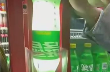 La máquina que enfría las bebidas al instante