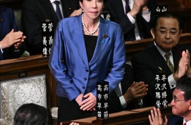 Japón hace historia: Sanae Takaichi se convierte en la primera mujer primera ministra