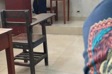 Maestro universitario, no acata, huelga y hace clases en la Universidad ￼Nacional de la Amazonia Peruana - UNAP.