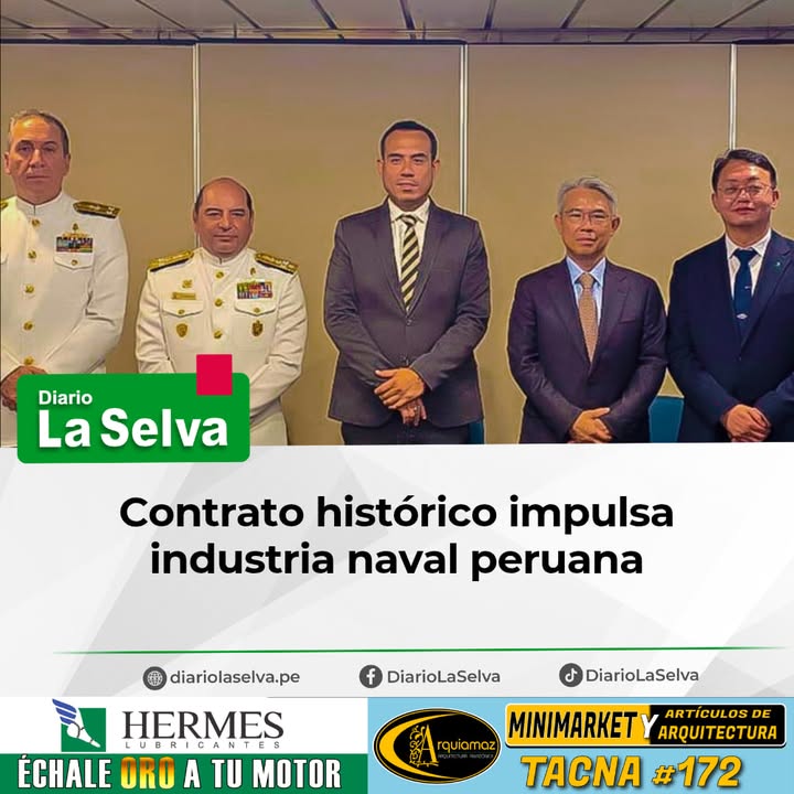 Tecnología y producción conjunta
