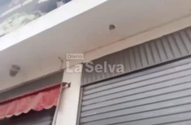 Propietaria de un centro comercial del sector Cardozo, ubicado entre las calles América y Unión, fue asaltada por dos sujetos armados que le arrebataron aproximadamente S/ 2,000 que llevaba en su bolso.