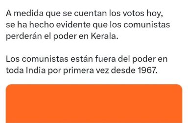 Y mientras tanto en la India, tras casi 60 años de hegemonía...