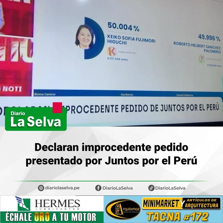 Autoridad electoral rechaza solicitud vinculada a la segunda vuelta